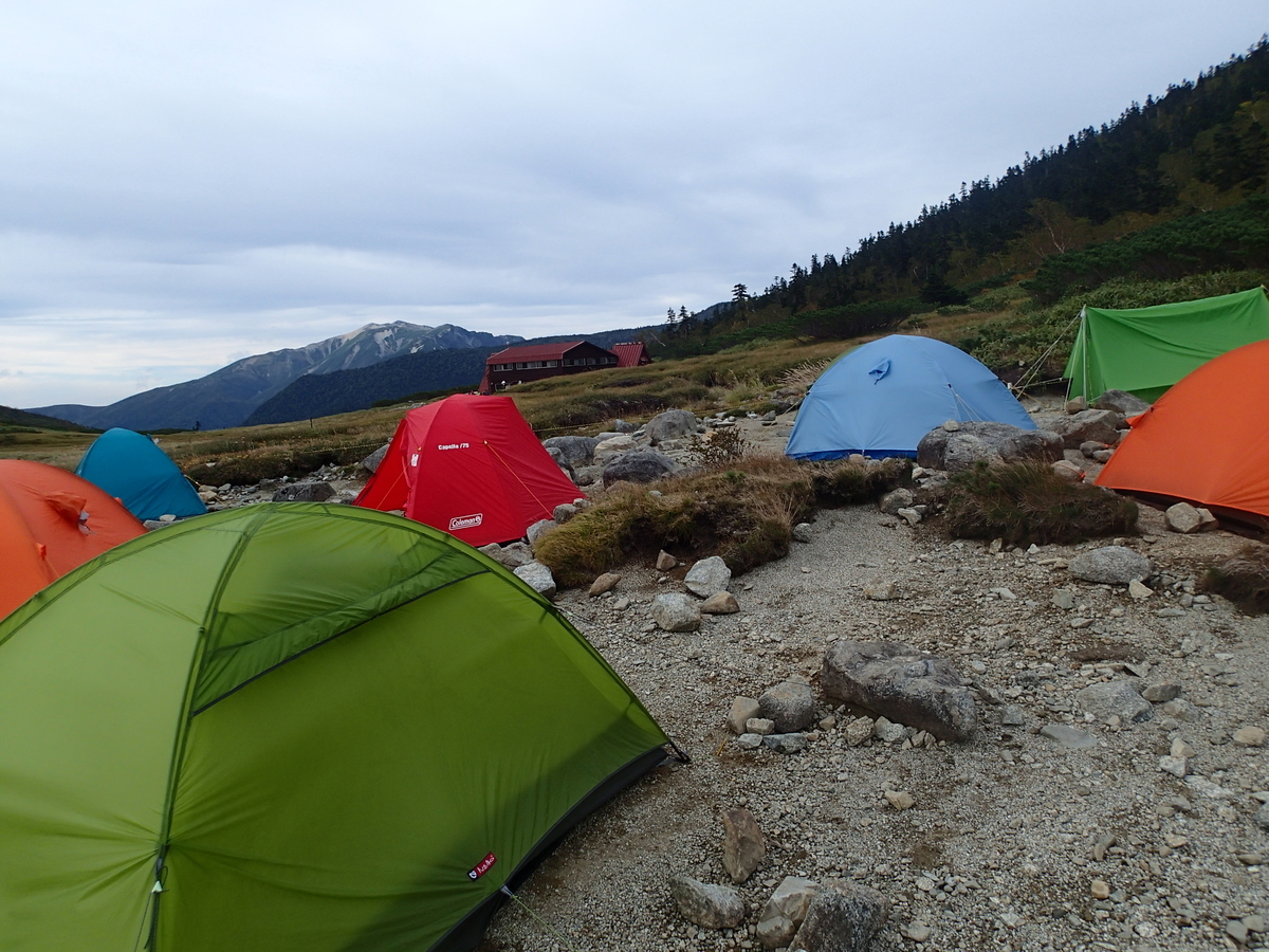 f:id:Blogger004:20200927183859j:plain