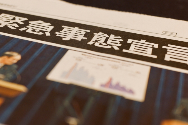 f:id:BloggerJIN:20210526051013j:plain