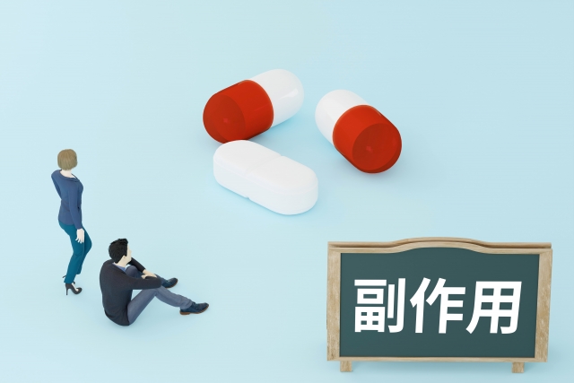 f:id:BloggerJIN:20210821065447j:plain