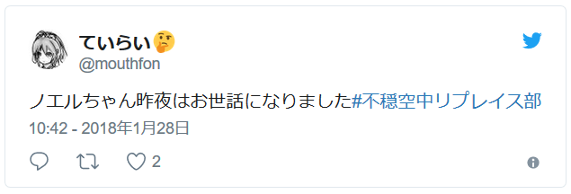 f:id:BlueCloth:20180201012052p:plain