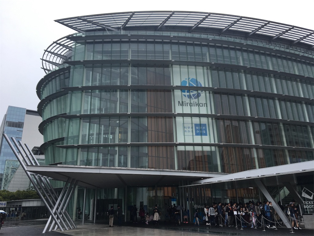 f:id:BlueDog:20190214210205j:image f:id:BlueDog:20190214210205j:image