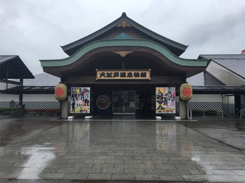 f:id:BlueDog:20190214210213j:image f:id:BlueDog:20190214210213j:image