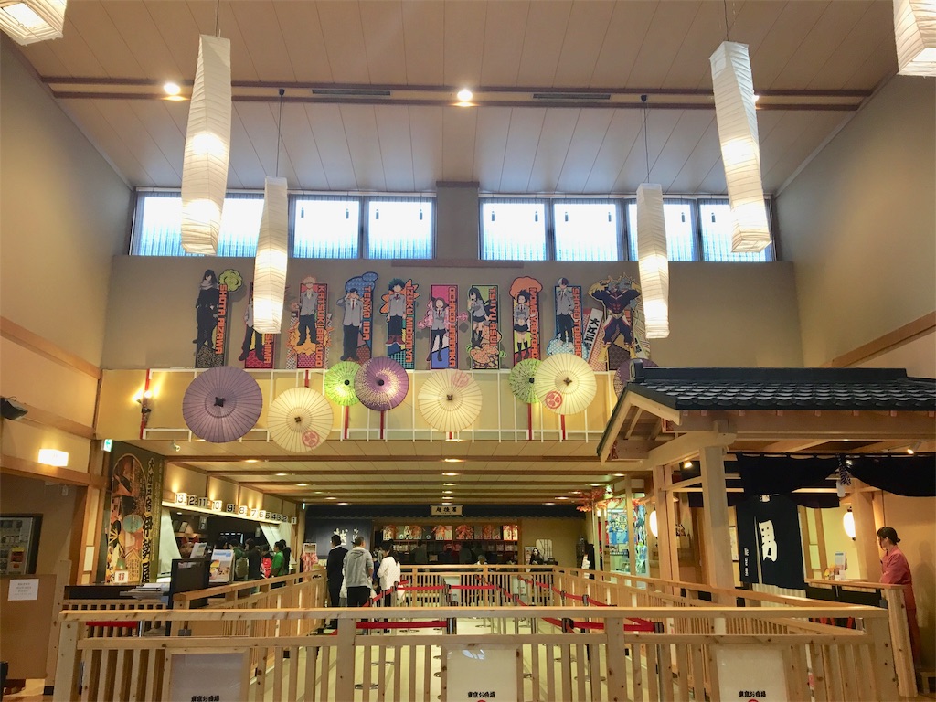 f:id:BlueDog:20190214210250j:image f:id:BlueDog:20190214210250j:image