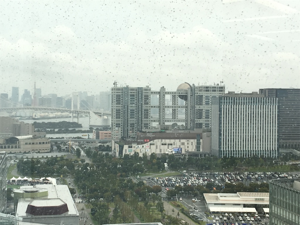 f:id:BlueDog:20190214210301j:image f:id:BlueDog:20190214210301j:image