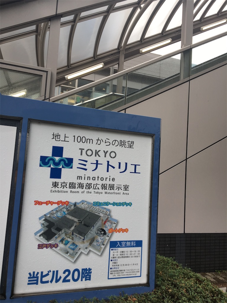 f:id:BlueDog:20190214210306j:image f:id:BlueDog:20190214210306j:image