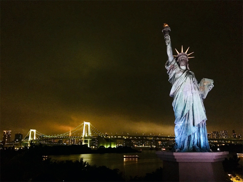 f:id:BlueDog:20190214210401j:image f:id:BlueDog:20190214210401j:image