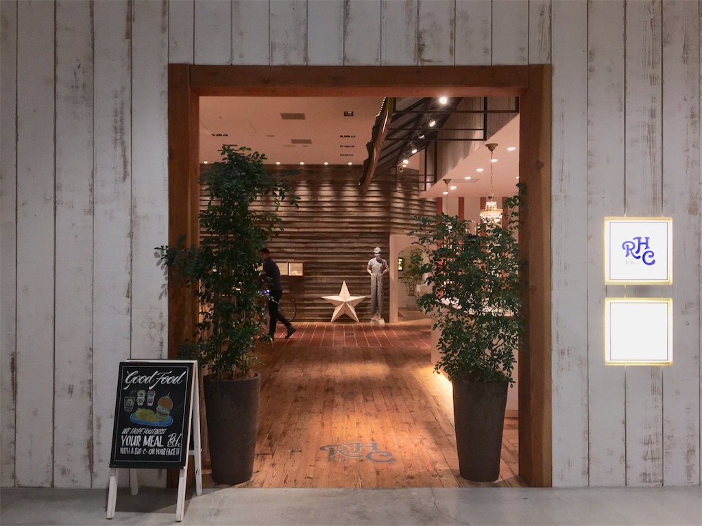 f:id:BlueDog:20190310232208j:image