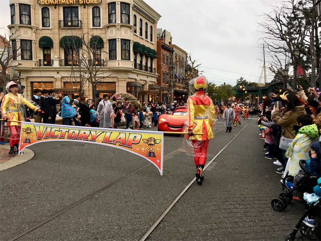 f:id:BlueDog:20190325073543j:image