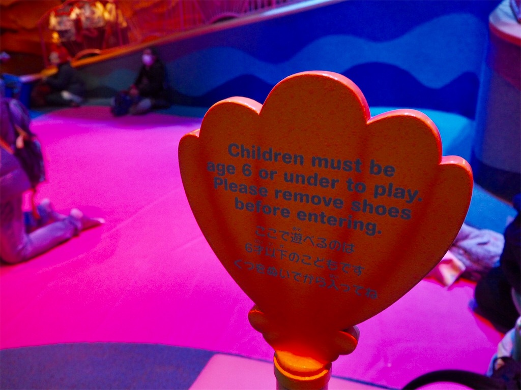 f:id:BlueDog:20190325073602j:image