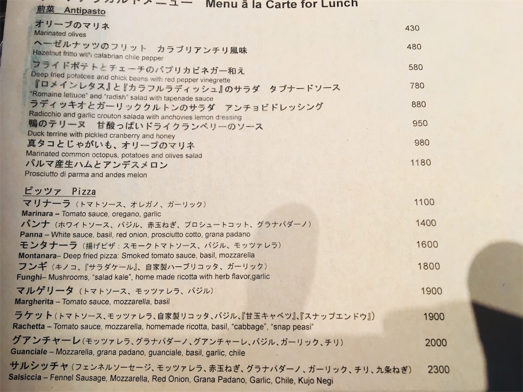 f:id:BlueDog:20190518180121j:image f:id:BlueDog:20190518180121j:image