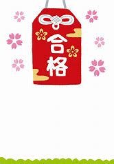 f:id:BlueGoldStone:20200324202123j:plain