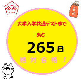 f:id:BlueGoldStone:20200425143815j:plain