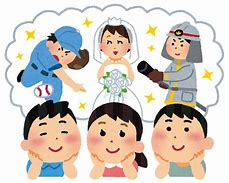 f:id:BlueGoldStone:20200425145435j:plain