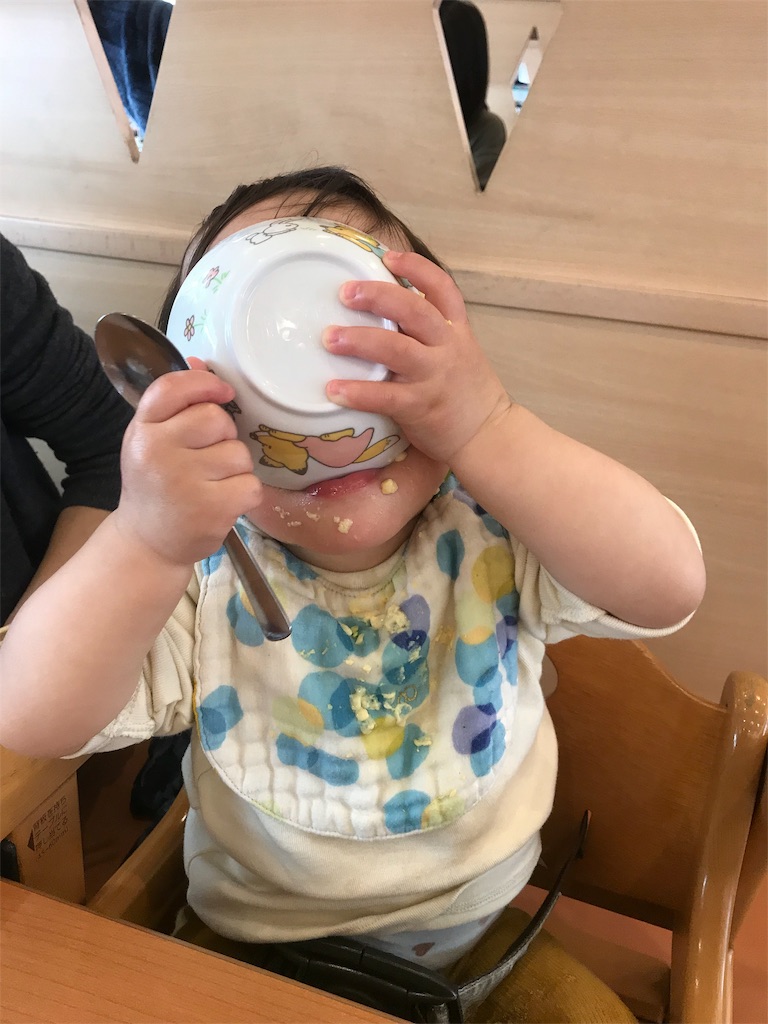 f:id:BlueLiving:20190313213716j:image