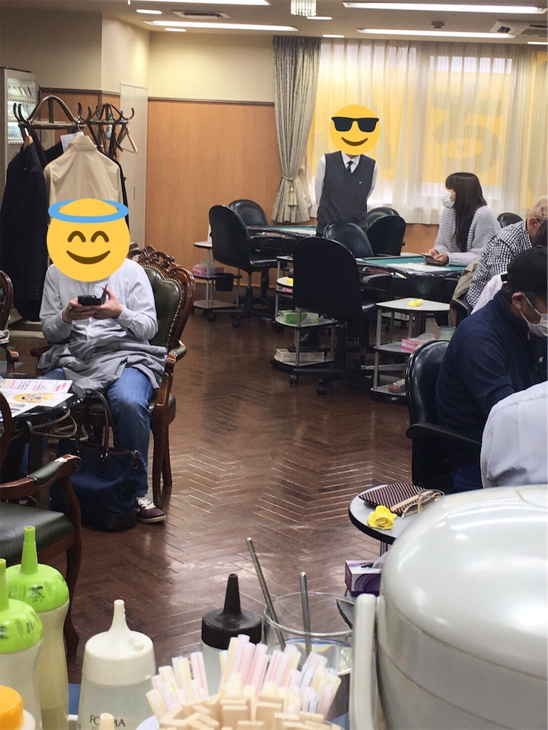 f:id:BlueLiving:20190322230256j:image