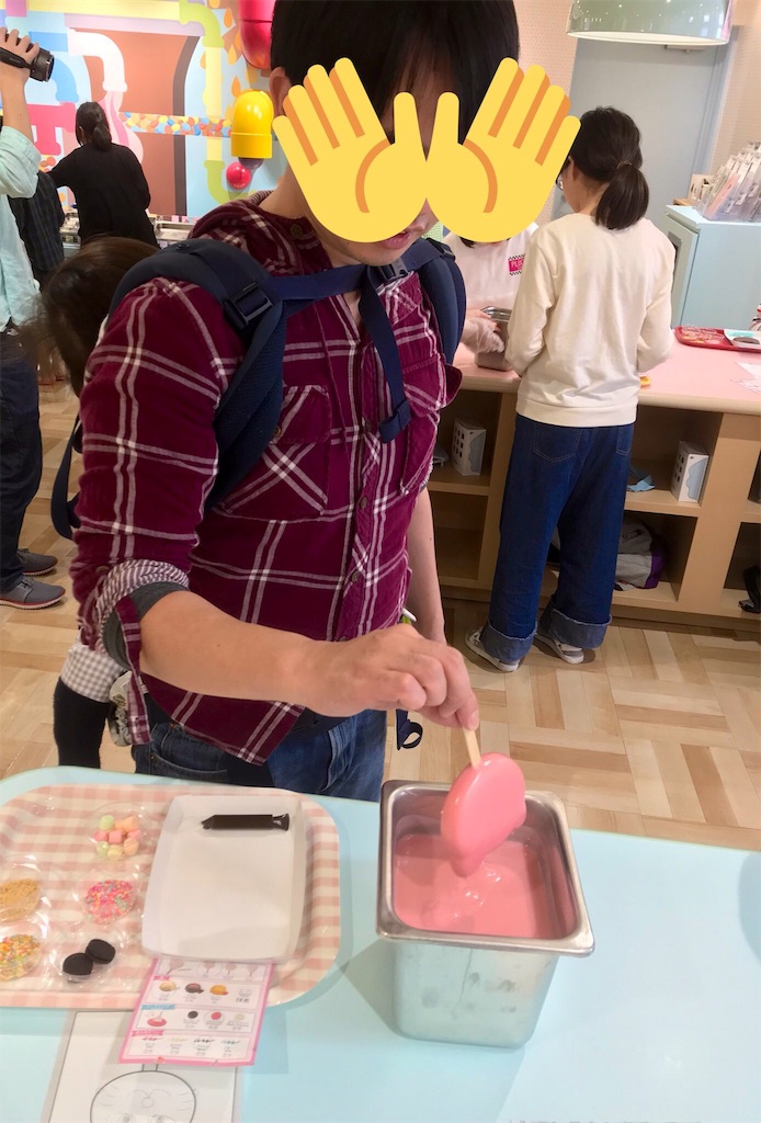 f:id:BlueLiving:20190331220932j:image