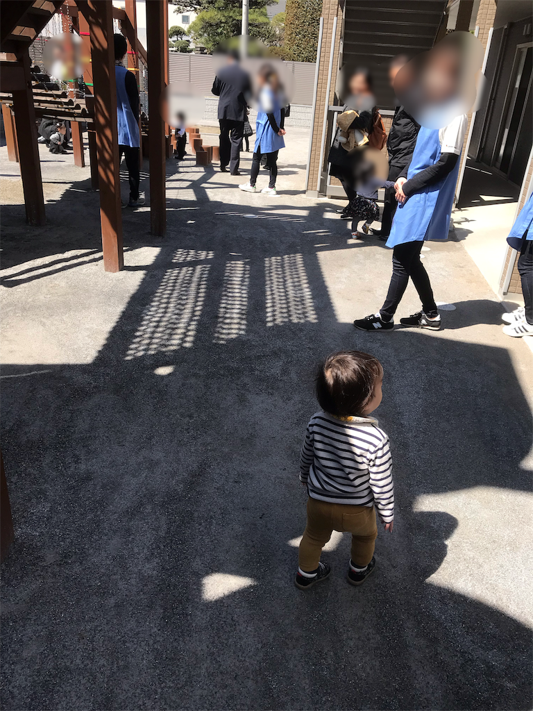f:id:BlueLiving:20190407092015p:image
