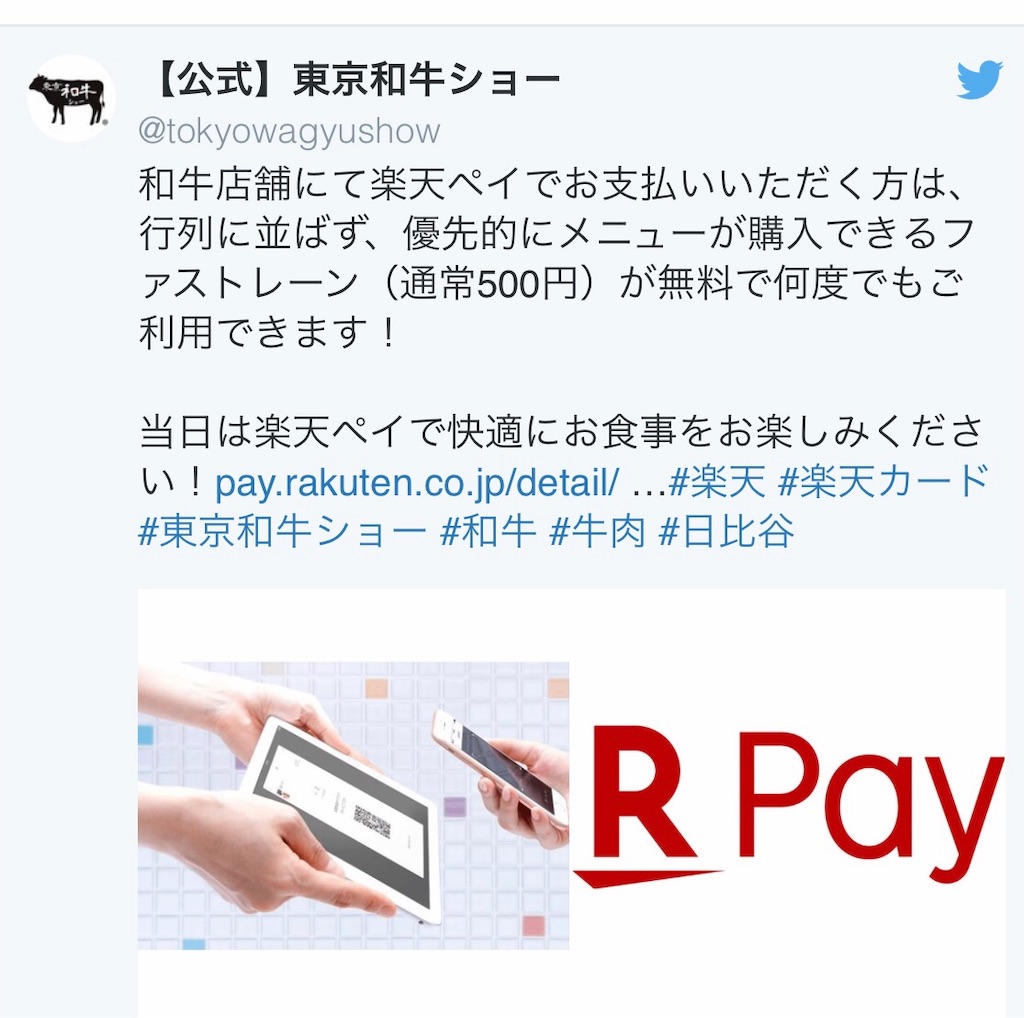 f:id:BlueLiving:20190427182534j:image