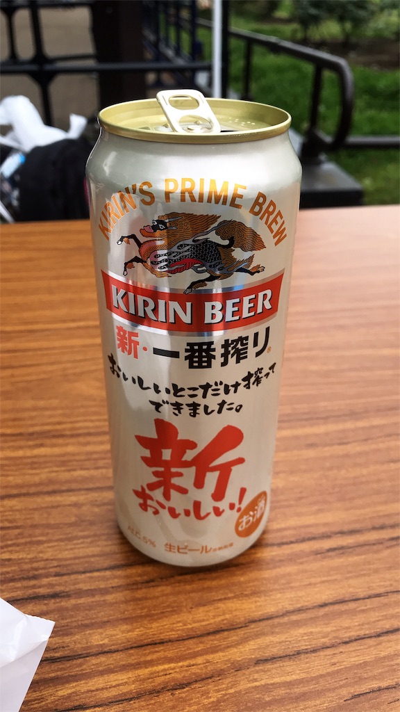 f:id:BlueLiving:20190427182747j:image