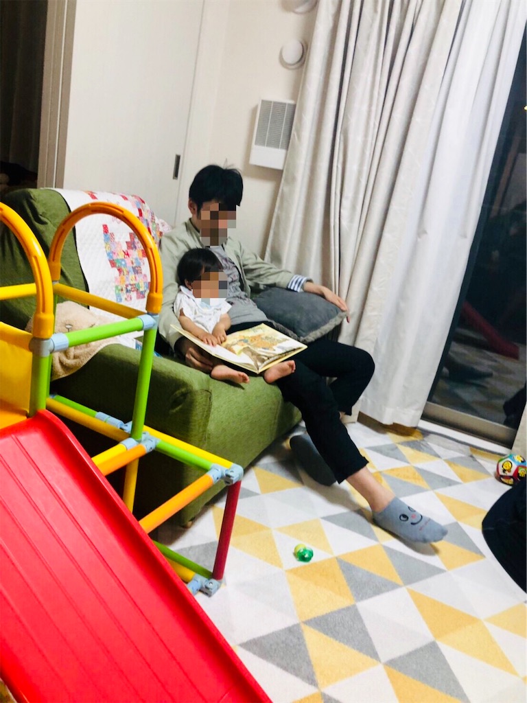 f:id:BlueLiving:20190520102447j:image