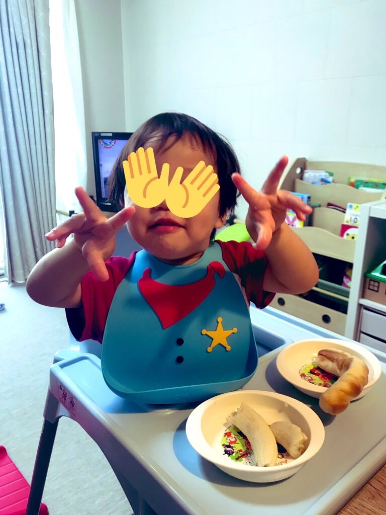 f:id:BlueLiving:20190728003050j:image
