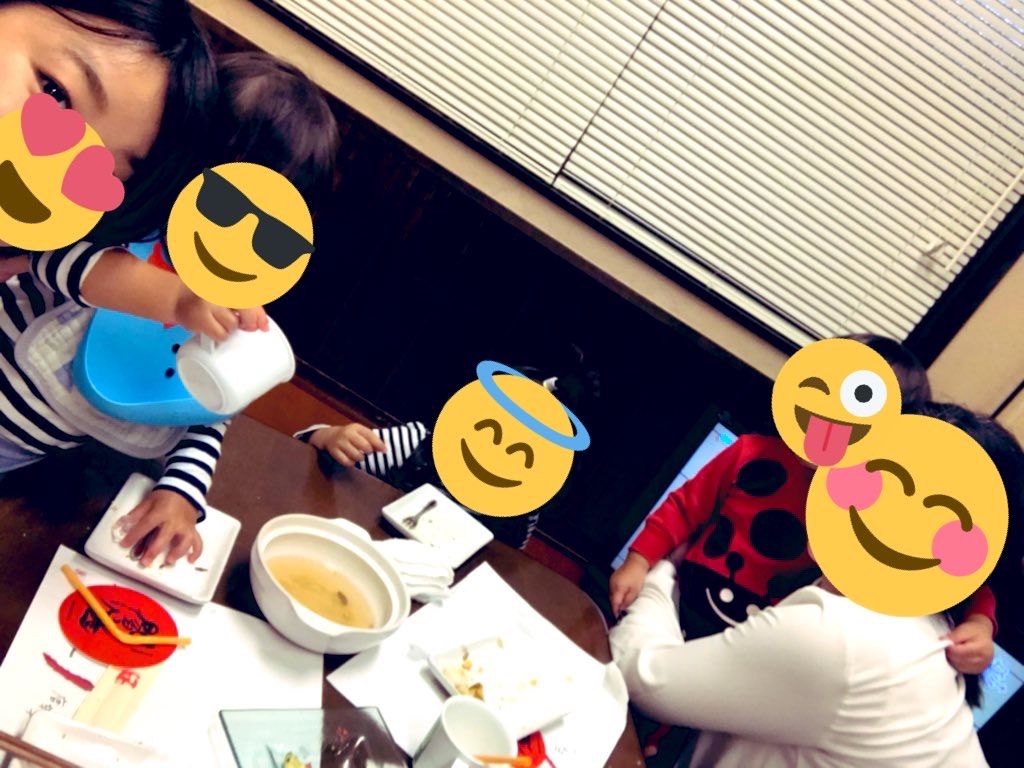 f:id:BlueLiving:20200606131431j:image