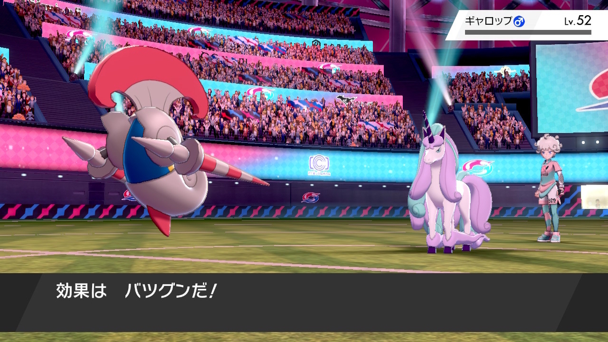 ポケモン剣盾】あの人目がキラキラしてて素敵だよね～♡【プレイ日記