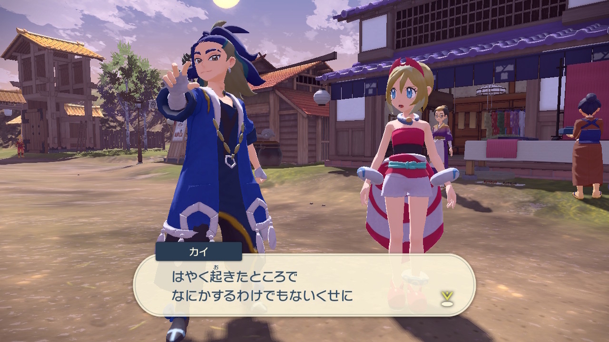 ポケモンLA】見てるだけで寒そう【プレイ日記#26】 - Lycorisのゲーム部屋