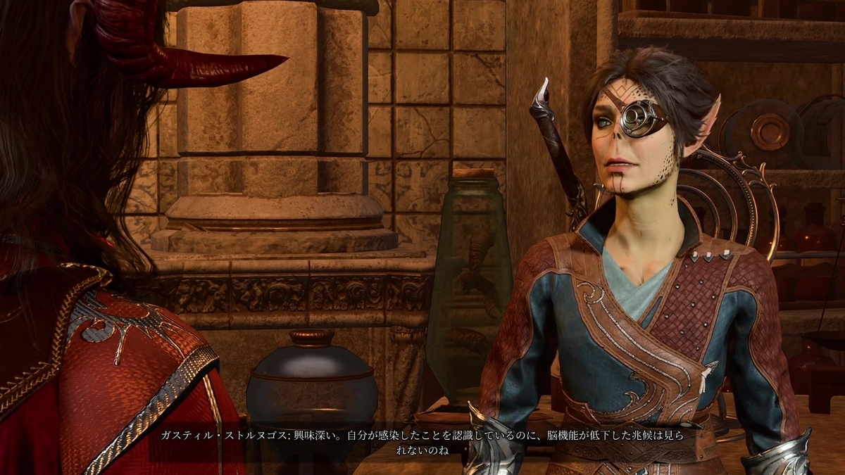 Baldur's Gate 3】ギスヤンキのクレシュ探索（前編）【プレイ日記#16