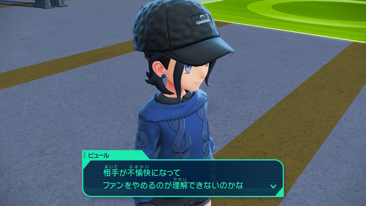 ポケモンレジェンズZA】推し活すごすぎ！？カナリィカルトクイズと