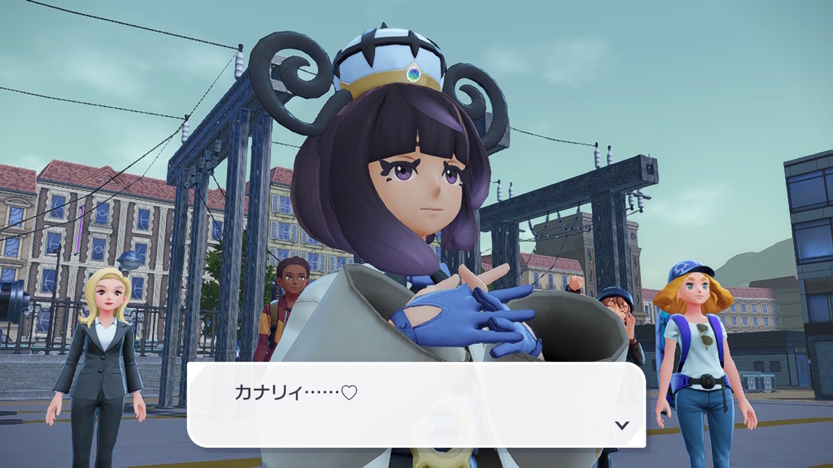 ポケモンレジェンズZA】推し活すごすぎ！？カナリィカルトクイズと