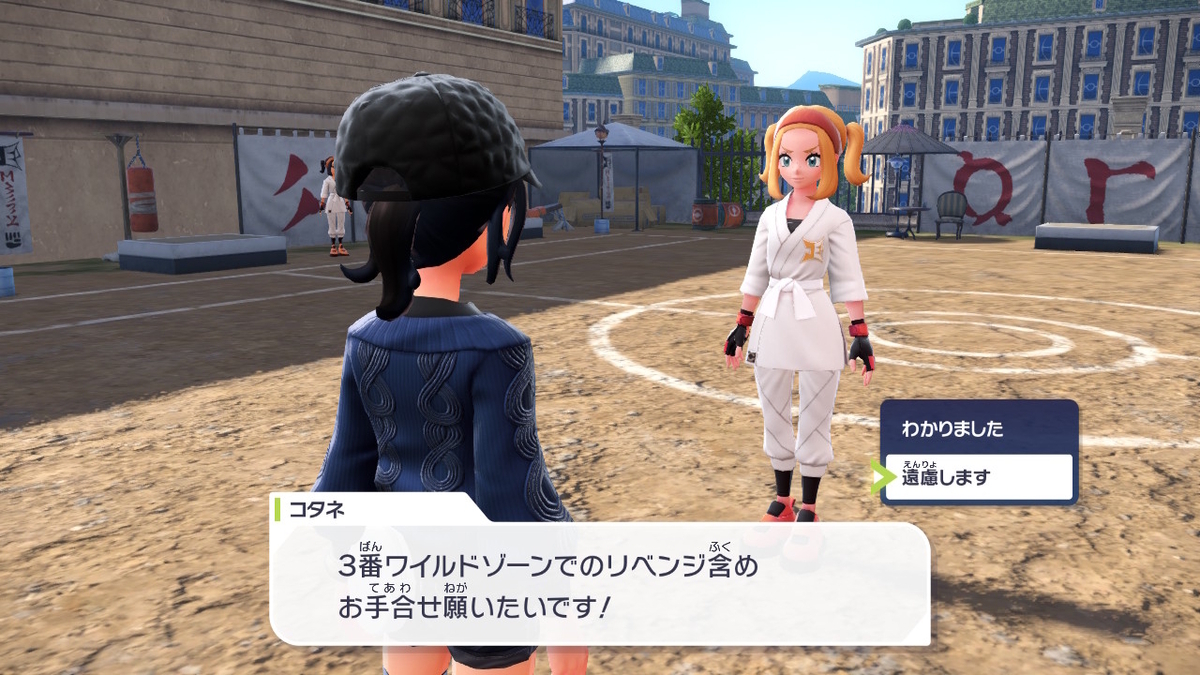 ポケモンレジェンズZA】脳筋兄妹との大騒動！地下水道〜メガ進化2連戦