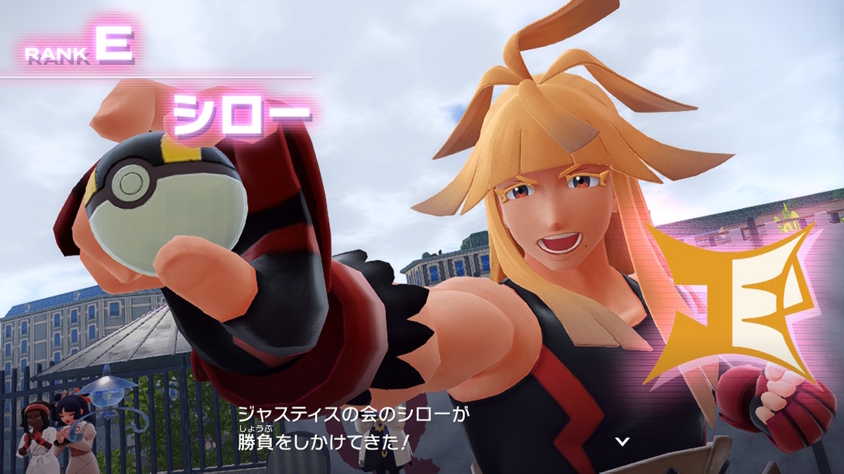 ポケモンレジェンズZA】脳筋兄妹との大騒動！地下水道〜メガ進化2連戦