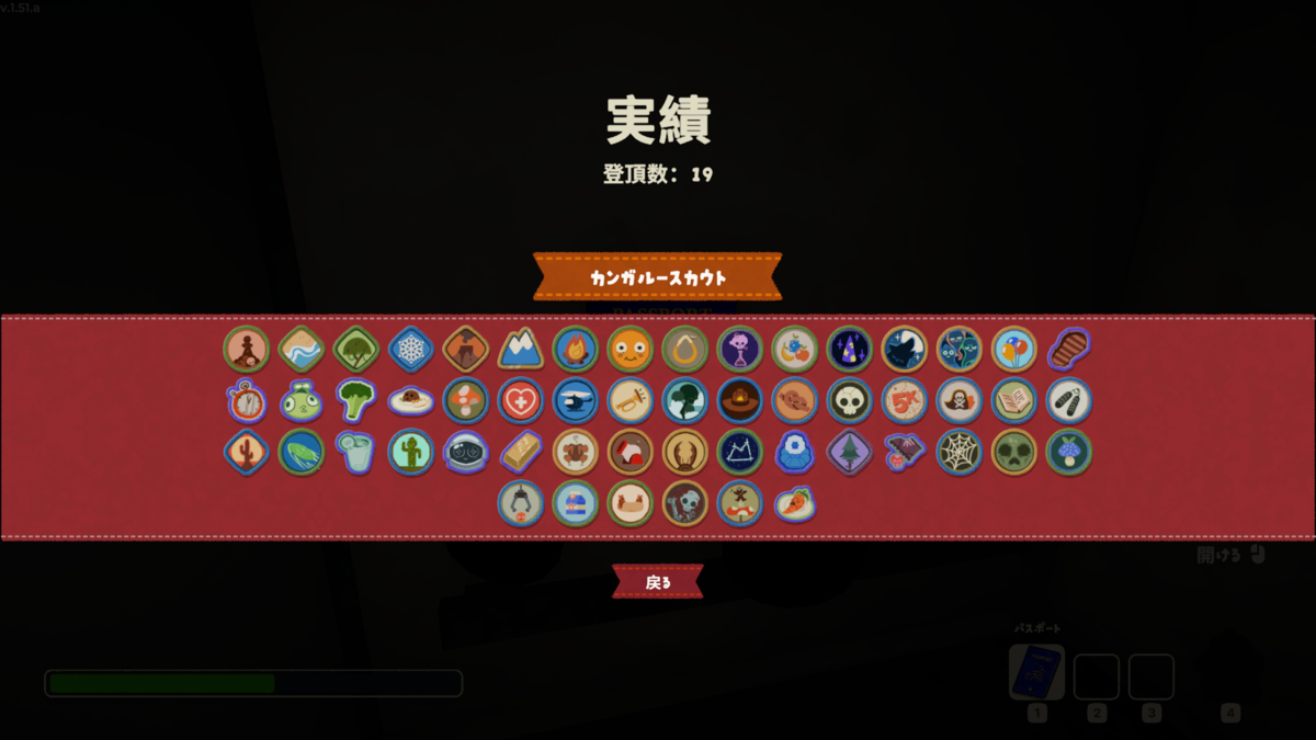  peak 入手困難!! 廃盤品 超激レアIGT吊下シェルフck-135 Snow Peak - 廃盤 希少 スノーピーク snowpeak IGT システム BBQ BOX