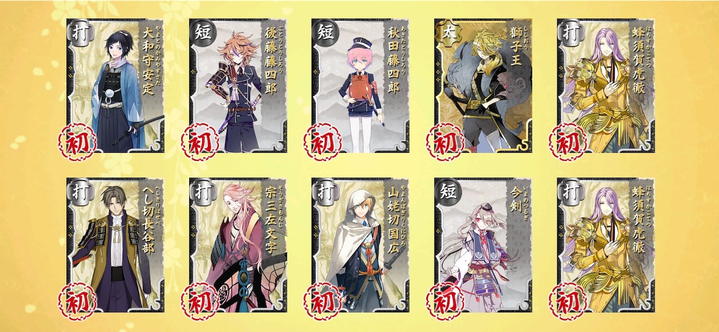 f:id:BluePearl:20230918205149j:image