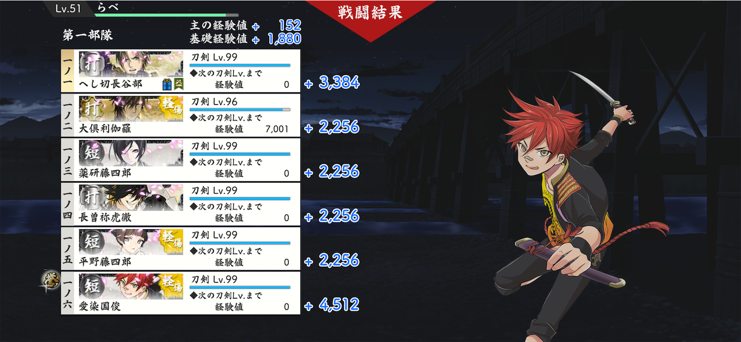 f:id:BluePearl:20230918205658p:image