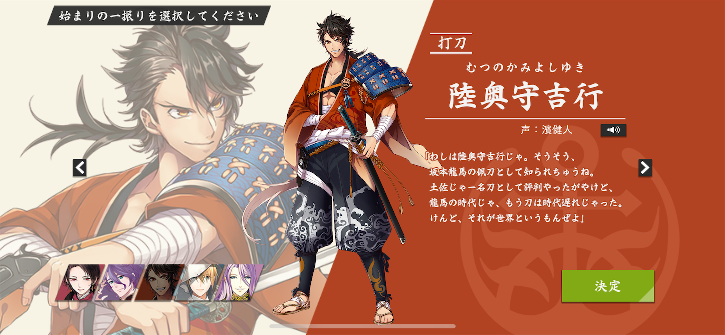 f:id:BluePearl:20230923165402p:image
