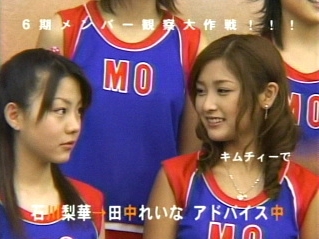 f:id:BluePhobos:20060603104816j:image f:id:BluePhobos:20060603104816j:image