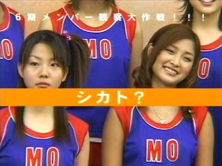 f:id:BluePhobos:20060603104846j:image f:id:BluePhobos:20060603104846j:image