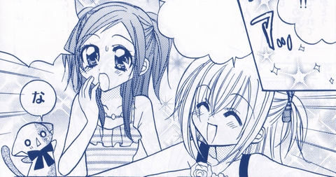 f:id:BluePhobos:20060722000005j:image f:id:BluePhobos:20060722000005j:image