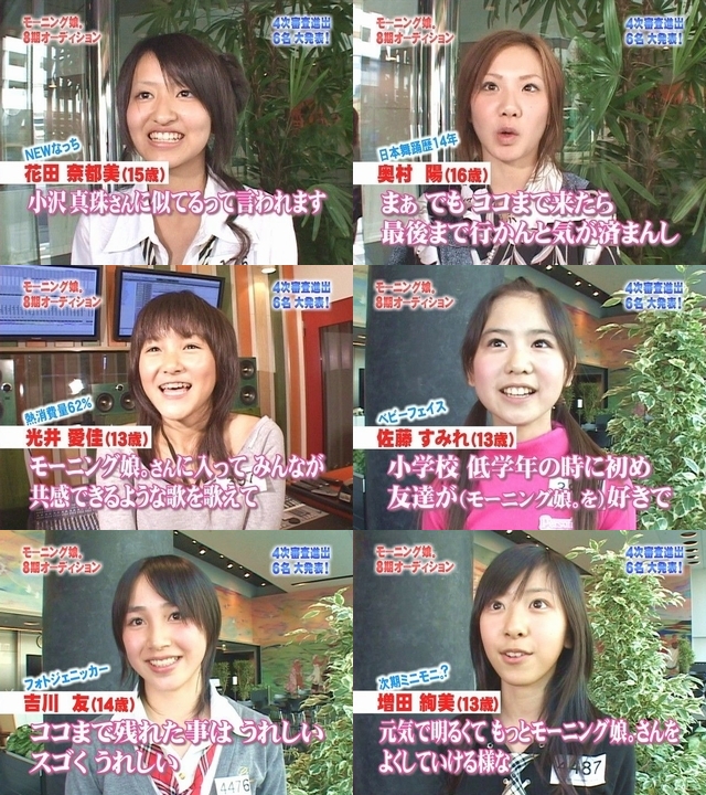 f:id:BluePhobos:20061126212248j:image