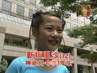 f:id:BluePhobos:20061126222724j:image