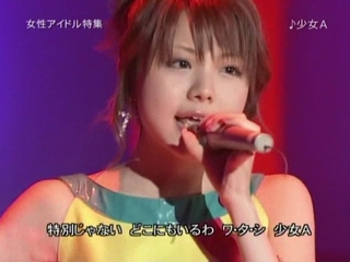 リピート回数分愛 して されて ください ぶるふぉぼ ディスプレイ