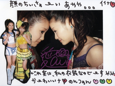 f:id:BluePhobos:20070108233118j:image f:id:BluePhobos:20070108233118j:image
