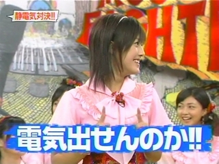 f:id:BluePhobos:20070110231814j:image f:id:BluePhobos:20070110231814j:image