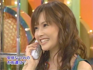 f:id:BluePhobos:20070115005349j:image f:id:BluePhobos:20070115005349j:image