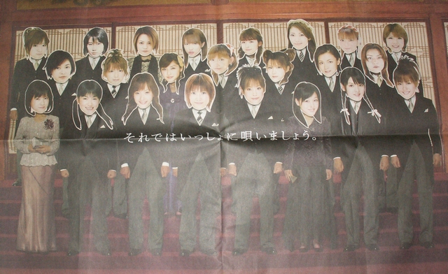 f:id:BluePhobos:20070116044356j:image f:id:BluePhobos:20070116044356j:image