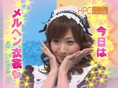 f:id:BluePhobos:20070207003708j:image f:id:BluePhobos:20070207003708j:image
