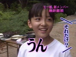 f:id:BluePhobos:20070828011337j:image f:id:BluePhobos:20070828011337j:image