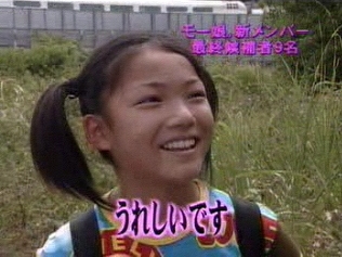 f:id:BluePhobos:20070828014259j:image f:id:BluePhobos:20070828014259j:image